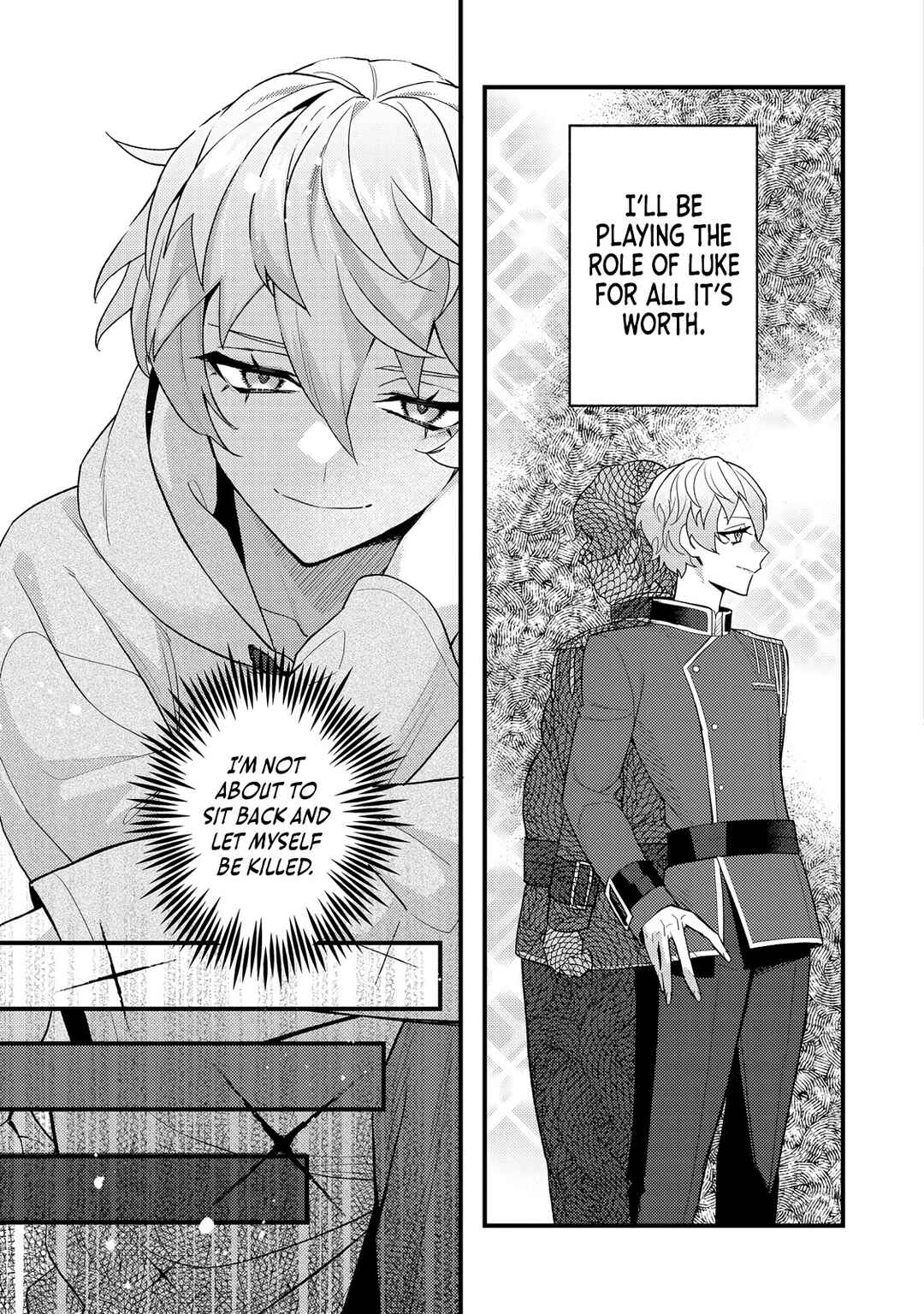 Page 16 Chapter 5 Akumade Taidana Akuyaku Kizoku