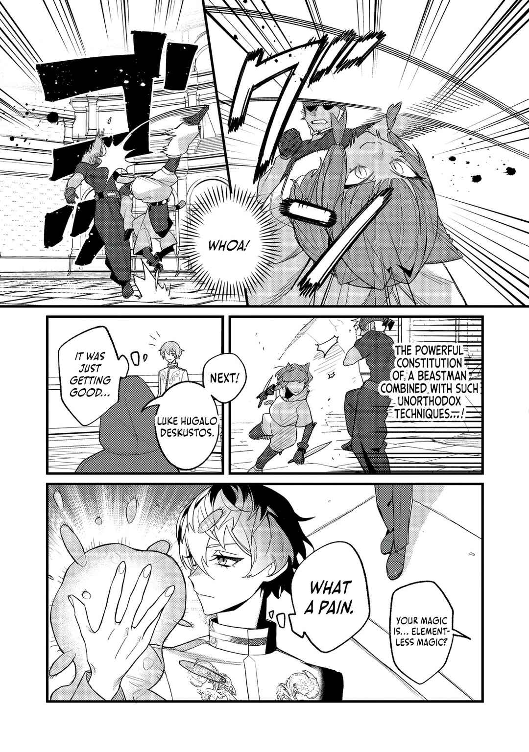 Page 20 Chapter 5 Akumade Taidana Akuyaku Kizoku
