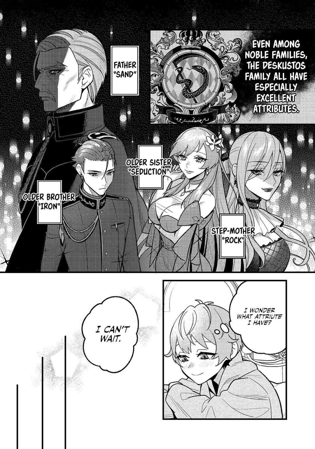 Page 18 Chapter 2 Akumade Taidana Akuyaku Kizoku