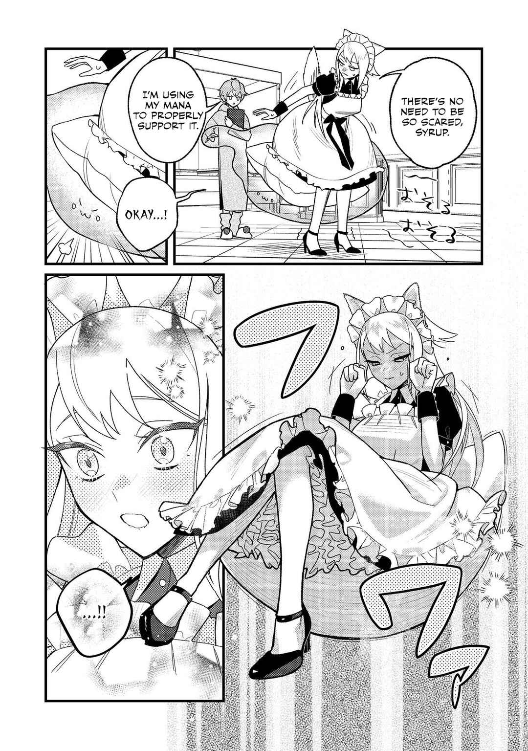Page 5 Chapter 2 Akumade Taidana Akuyaku Kizoku