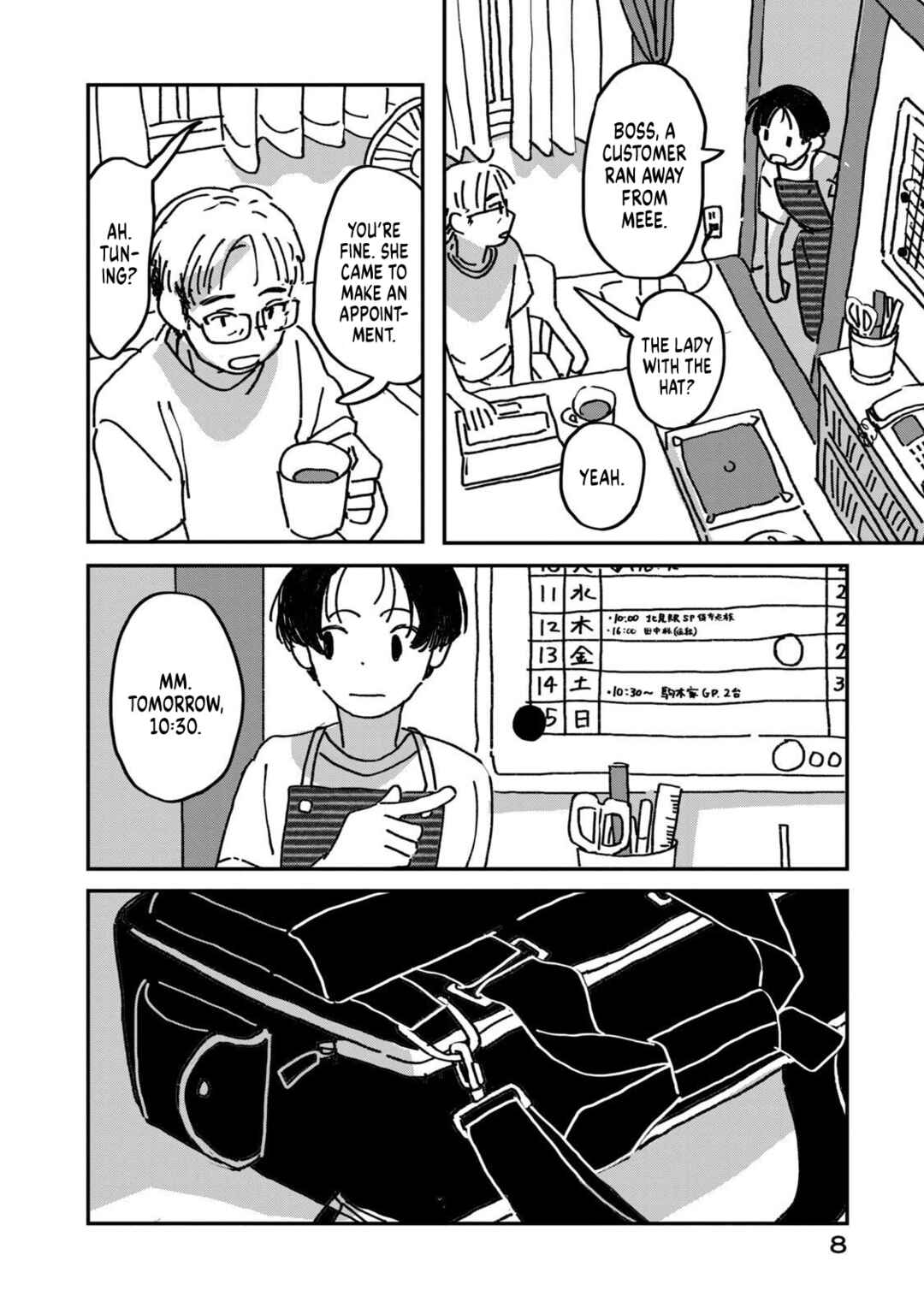 Page 10 Chapter 1 Summer Utopiano