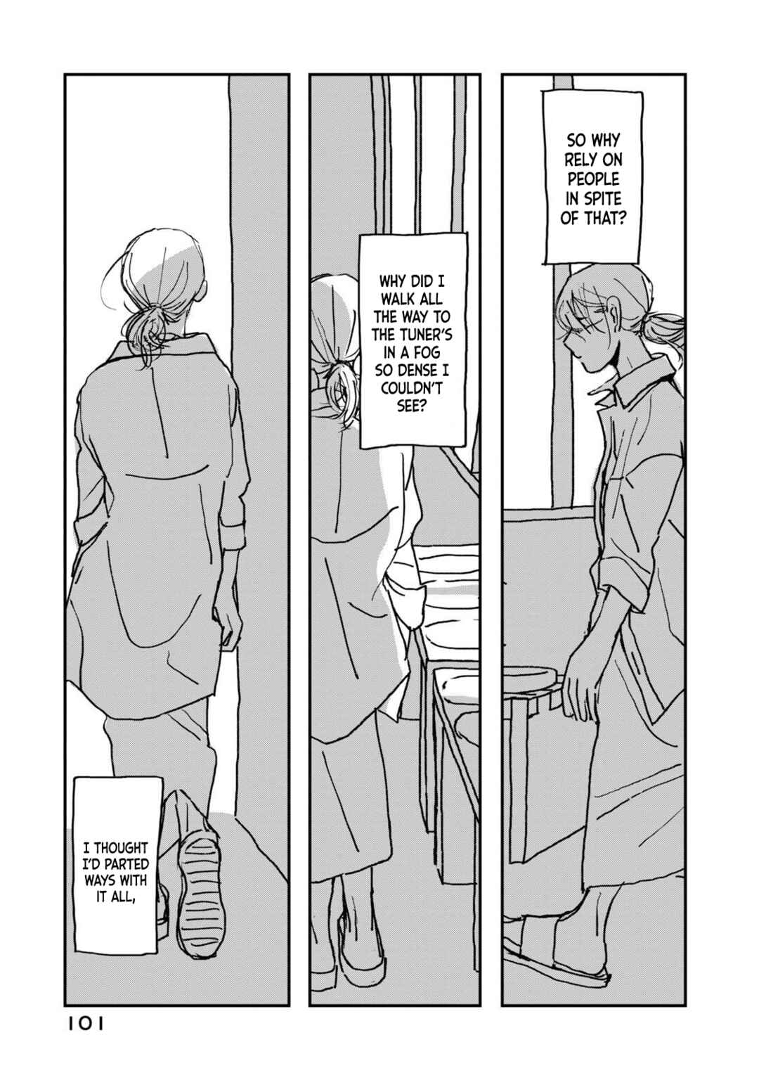Page 102 Chapter 1 Summer Utopiano