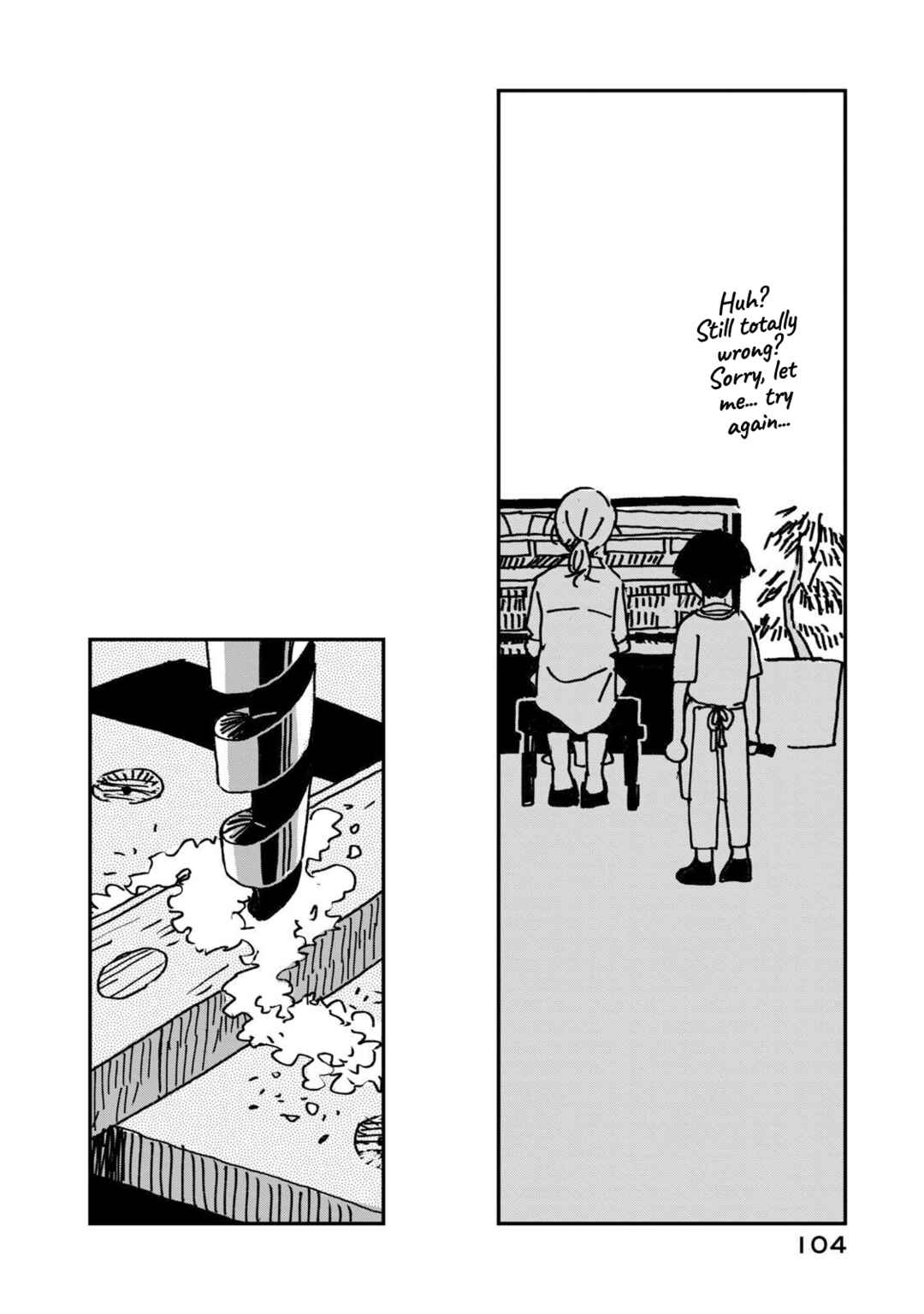 Page 105 Chapter 1 Summer Utopiano