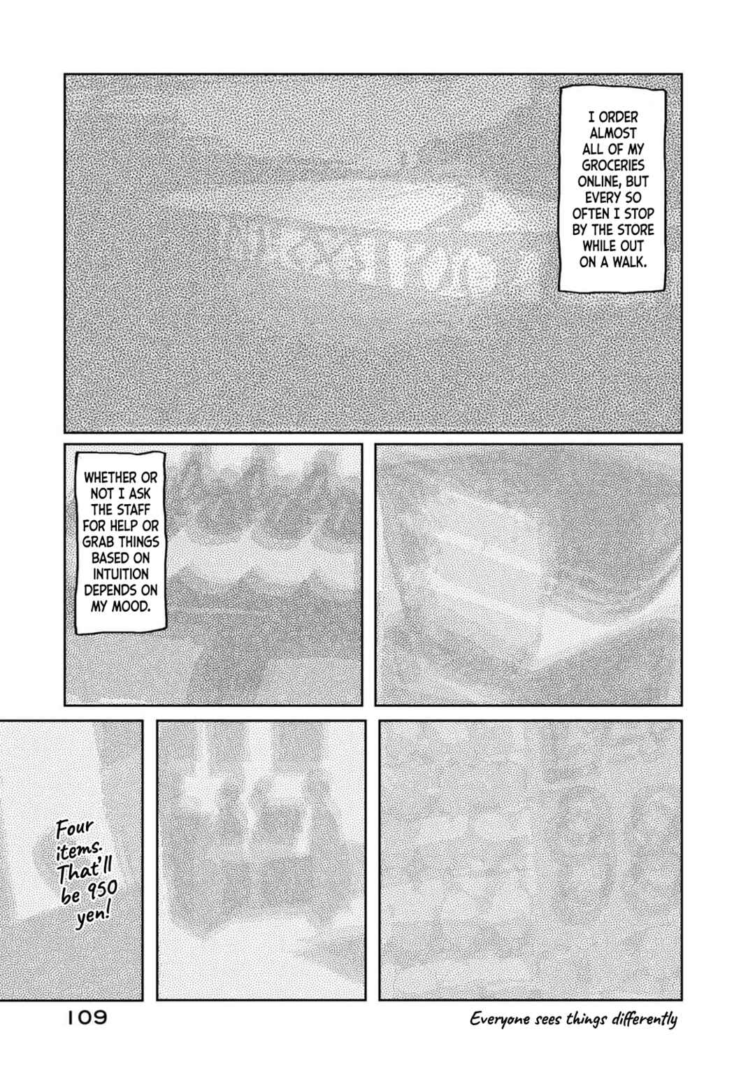 Page 110 Chapter 1 Summer Utopiano