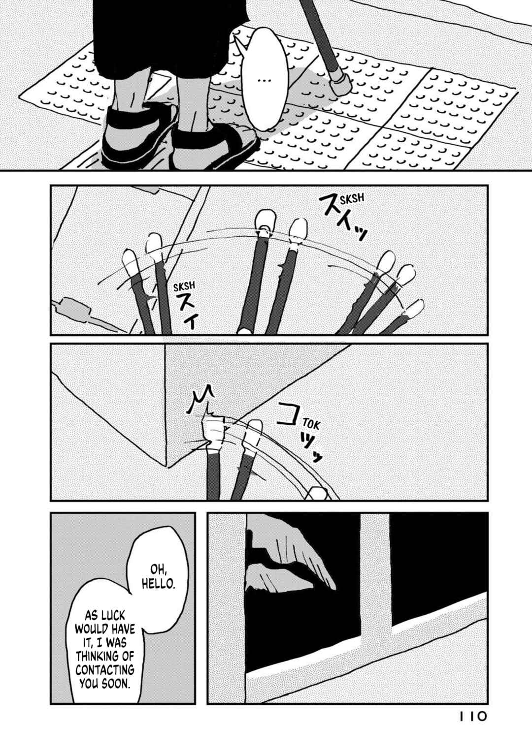 Page 111 Chapter 1 Summer Utopiano