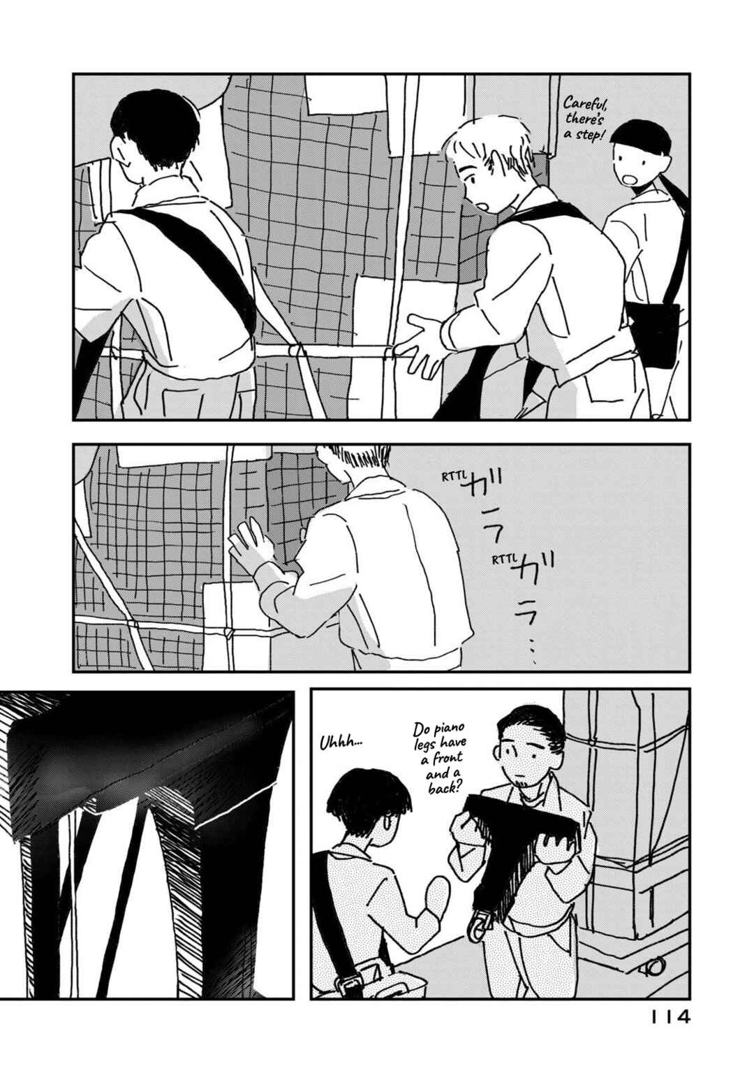 Page 115 Chapter 1 Summer Utopiano