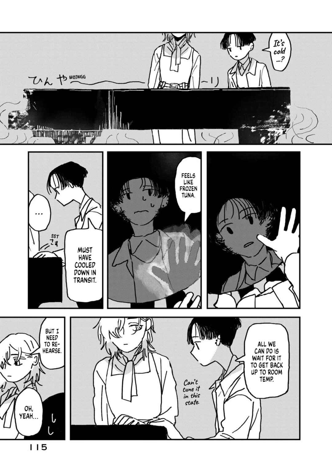 Page 116 Chapter 1 Summer Utopiano