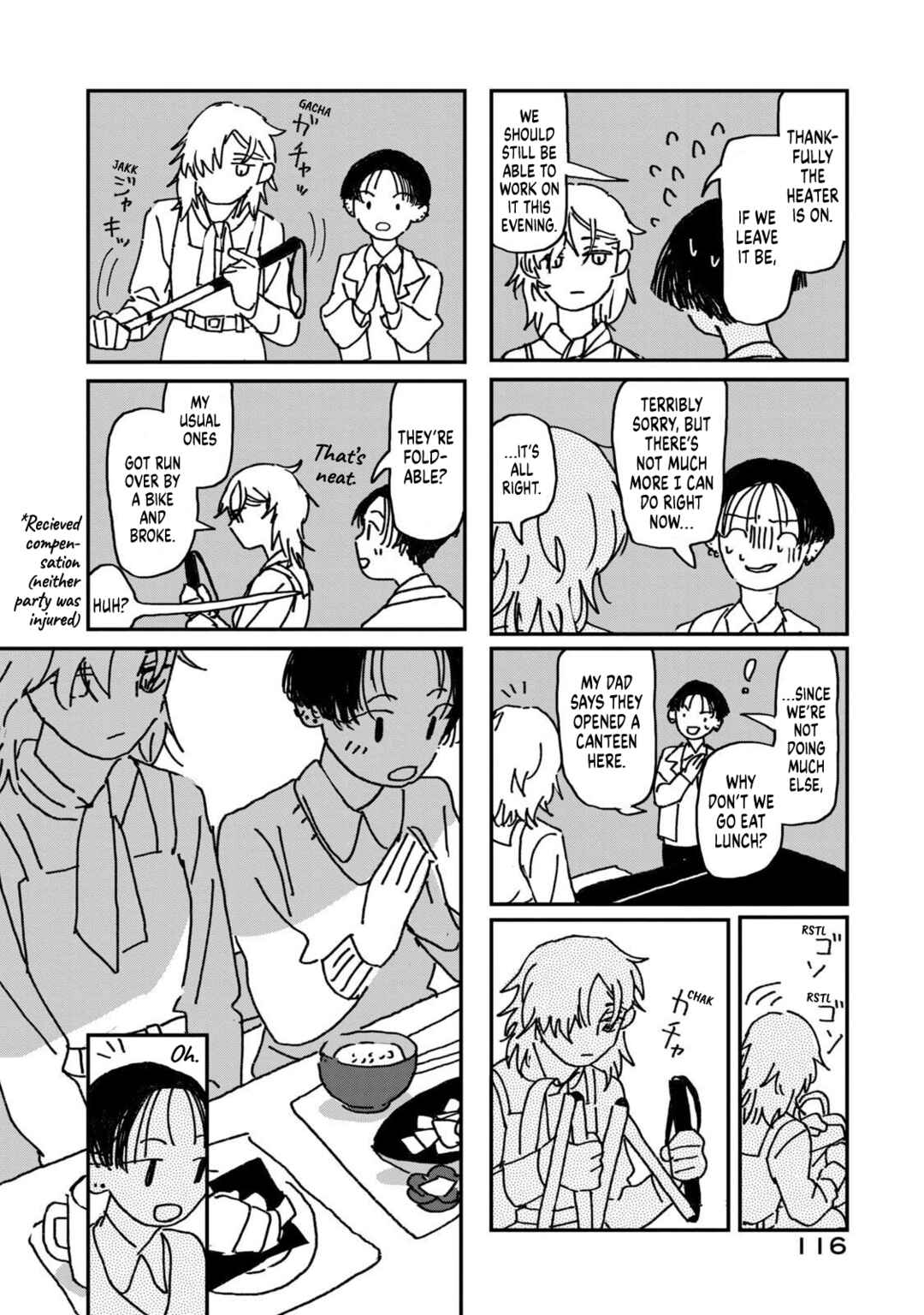 Page 117 Chapter 1 Summer Utopiano