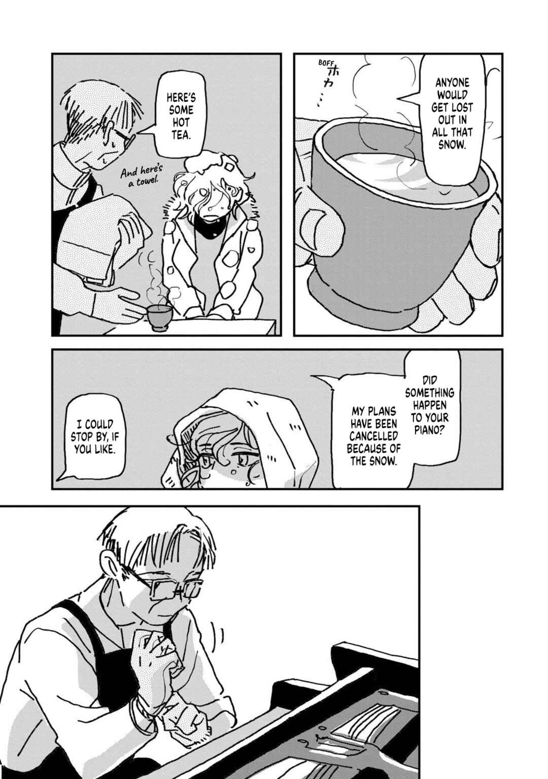 Page 121 Chapter 1 Summer Utopiano