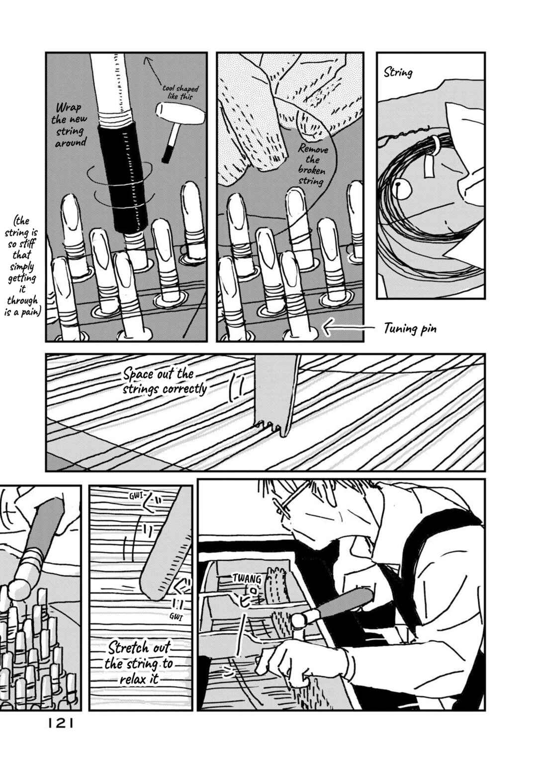 Page 122 Chapter 1 Summer Utopiano