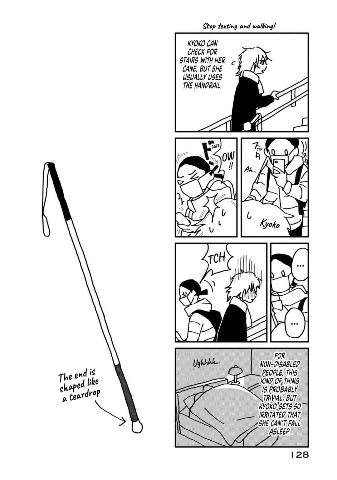 Page 129 Chapter 1 Summer Utopiano