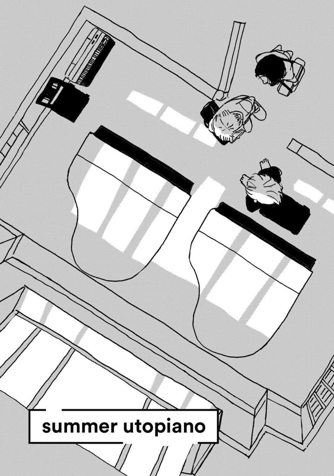 Page 13 Chapter 1 Summer Utopiano