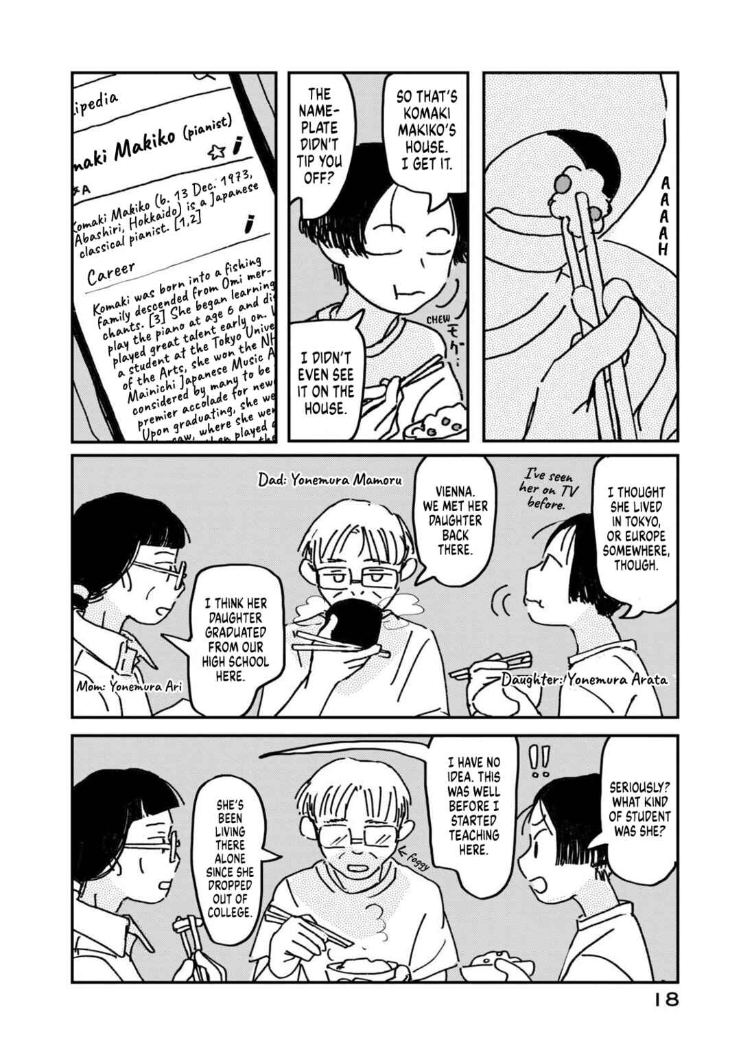 Page 20 Chapter 1 Summer Utopiano