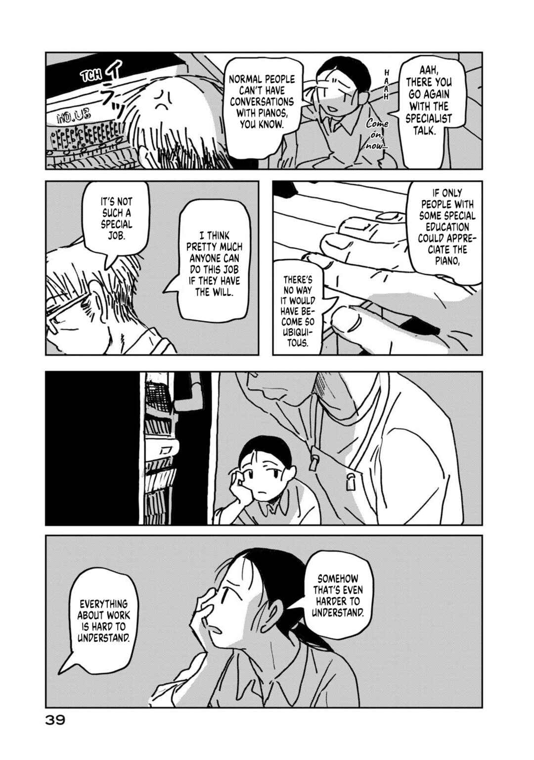 Page 41 Chapter 1 Summer Utopiano