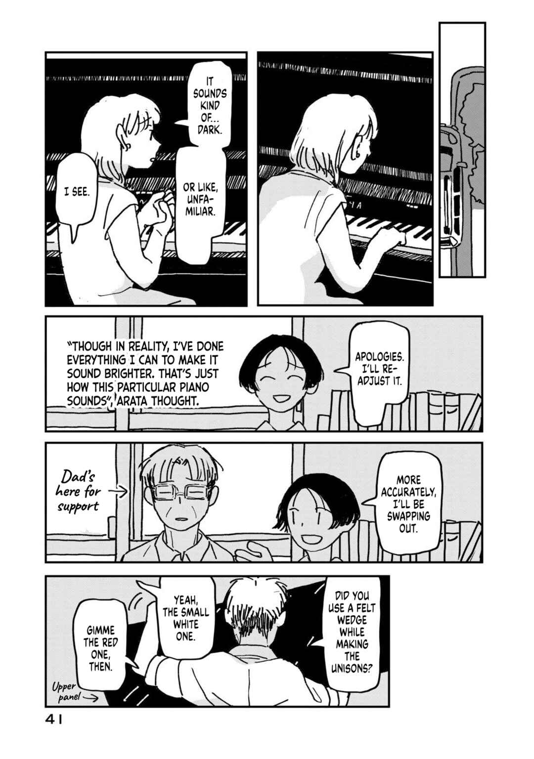 Page 43 Chapter 1 Summer Utopiano