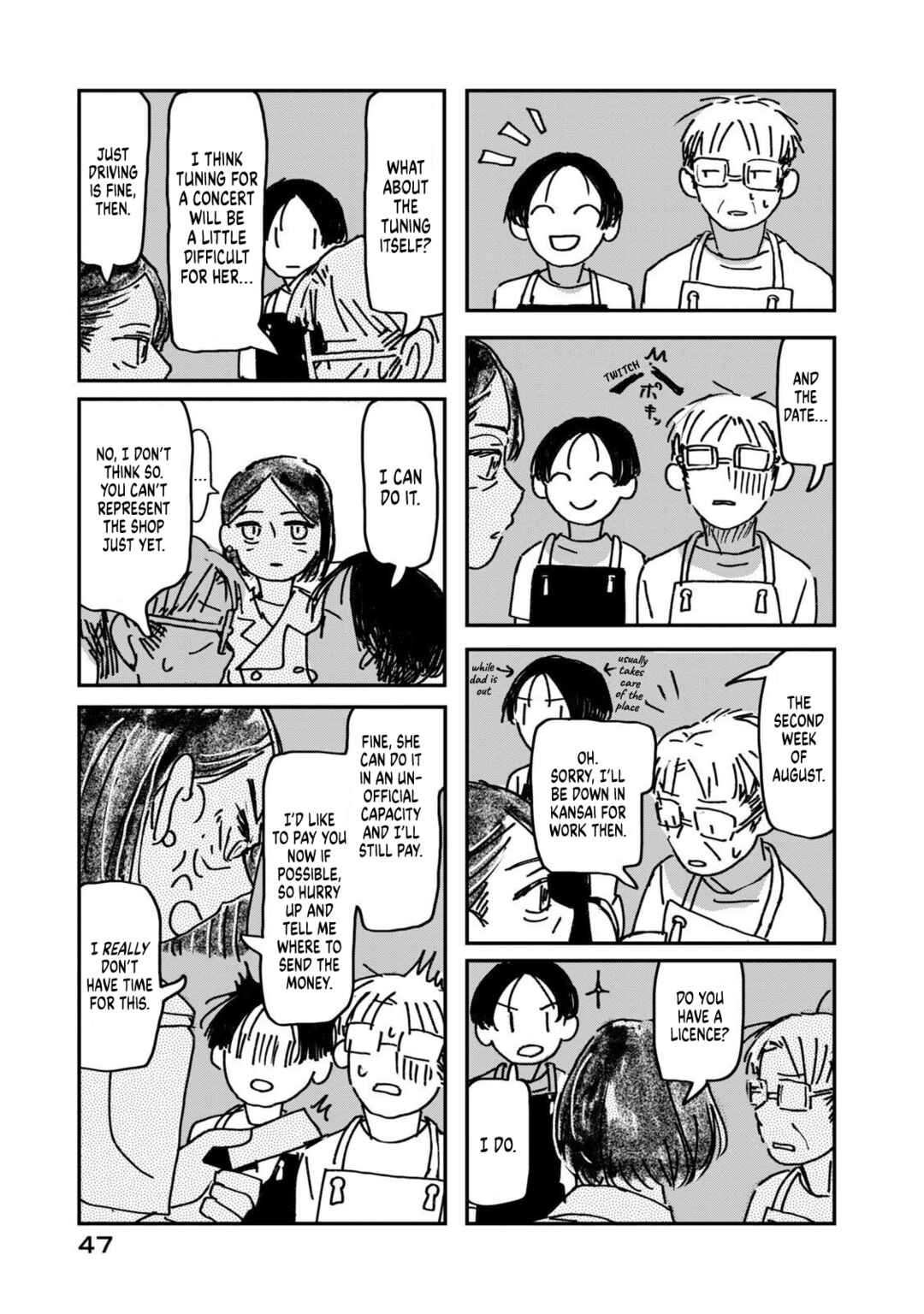 Page 49 Chapter 1 Summer Utopiano