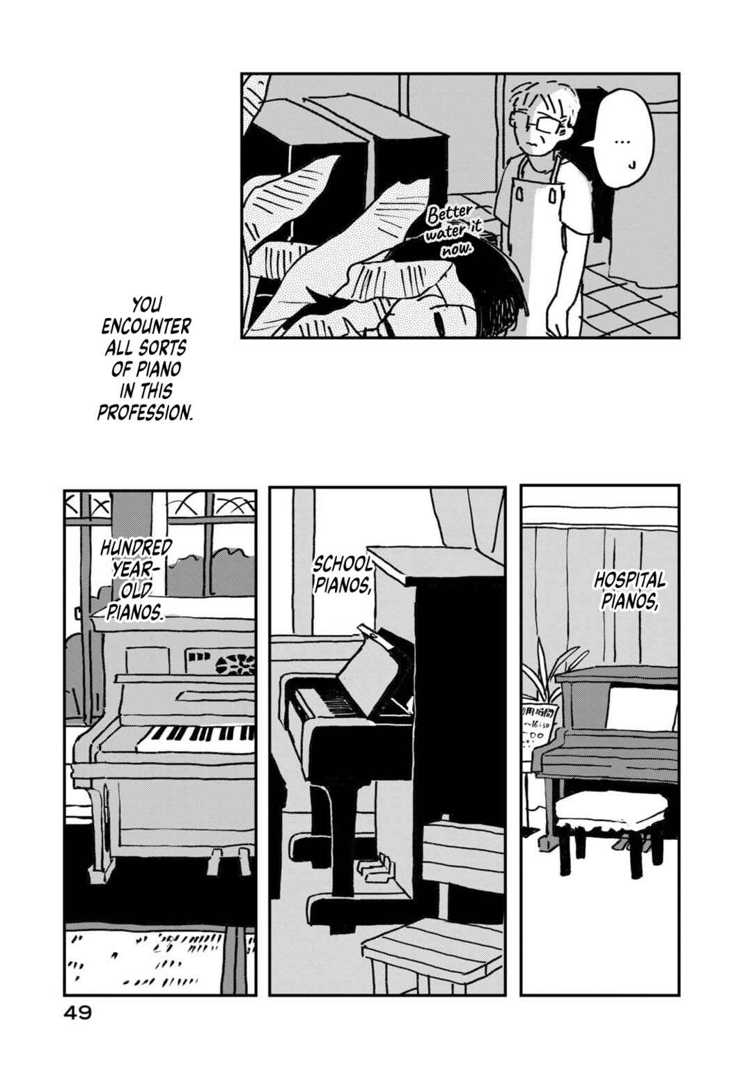 Page 51 Chapter 1 Summer Utopiano