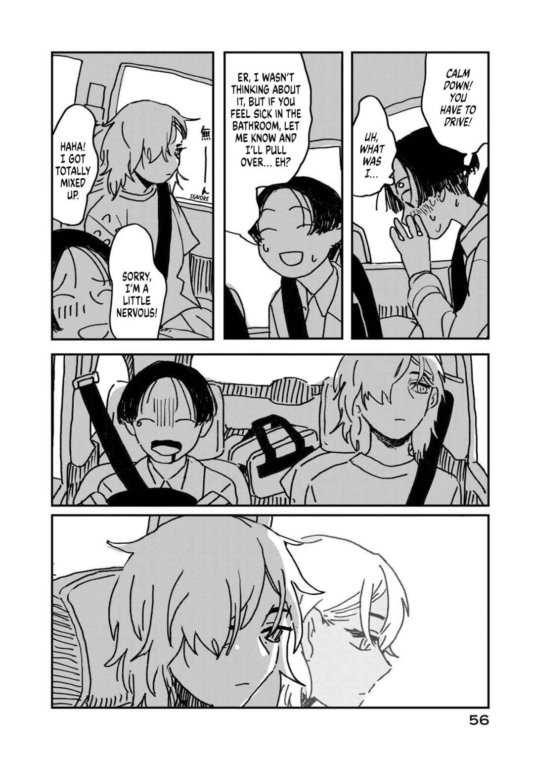 Page 58 Chapter 1 Summer Utopiano