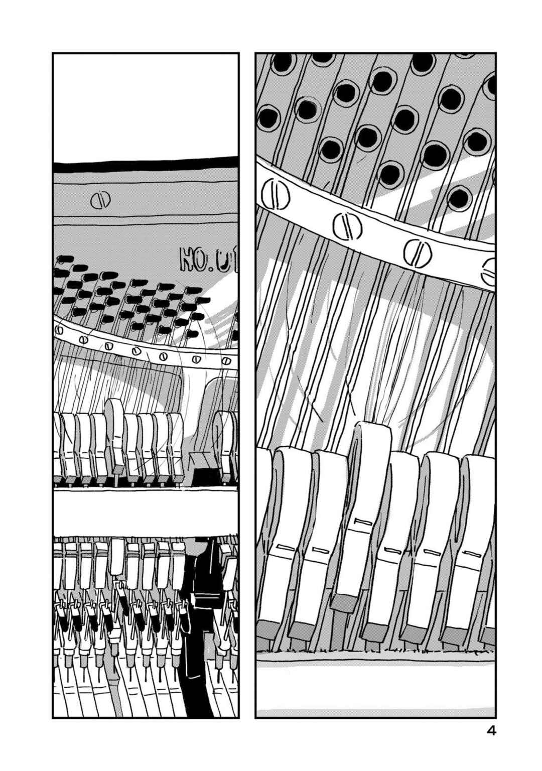 Page 6 Chapter 1 Summer Utopiano