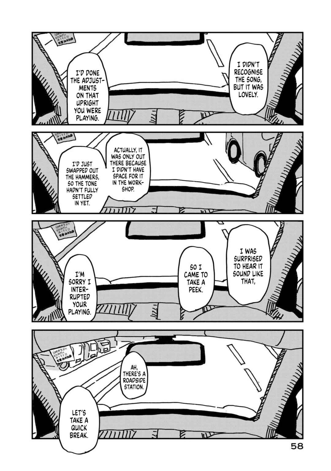 Page 60 Chapter 1 Summer Utopiano