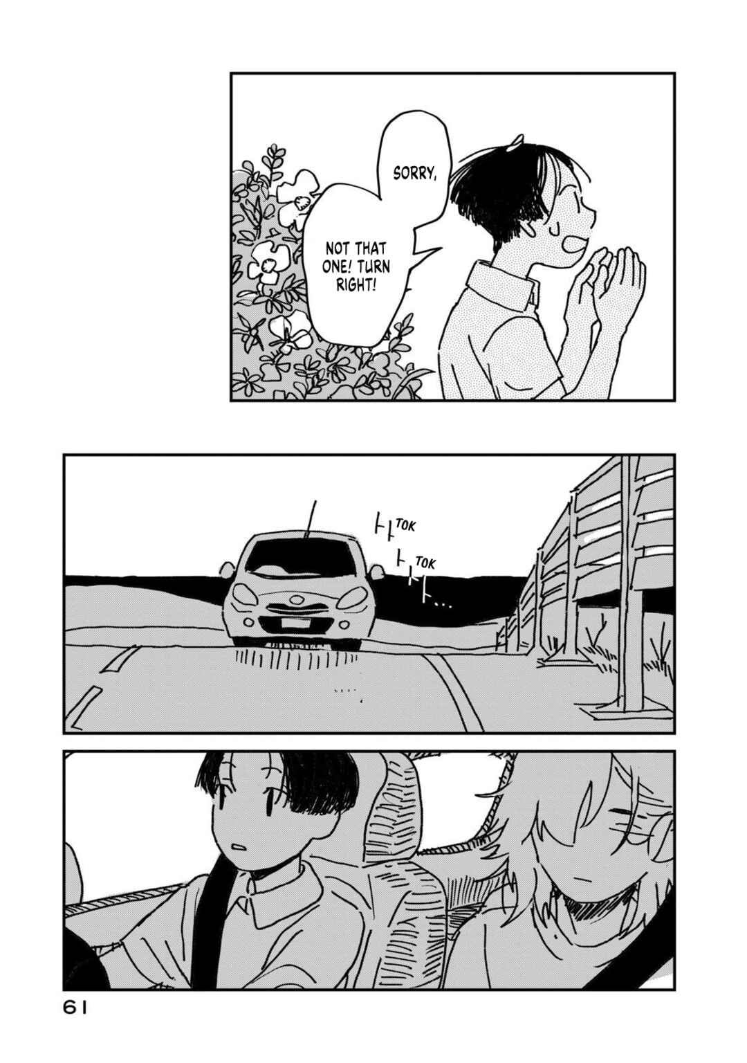 Page 63 Chapter 1 Summer Utopiano