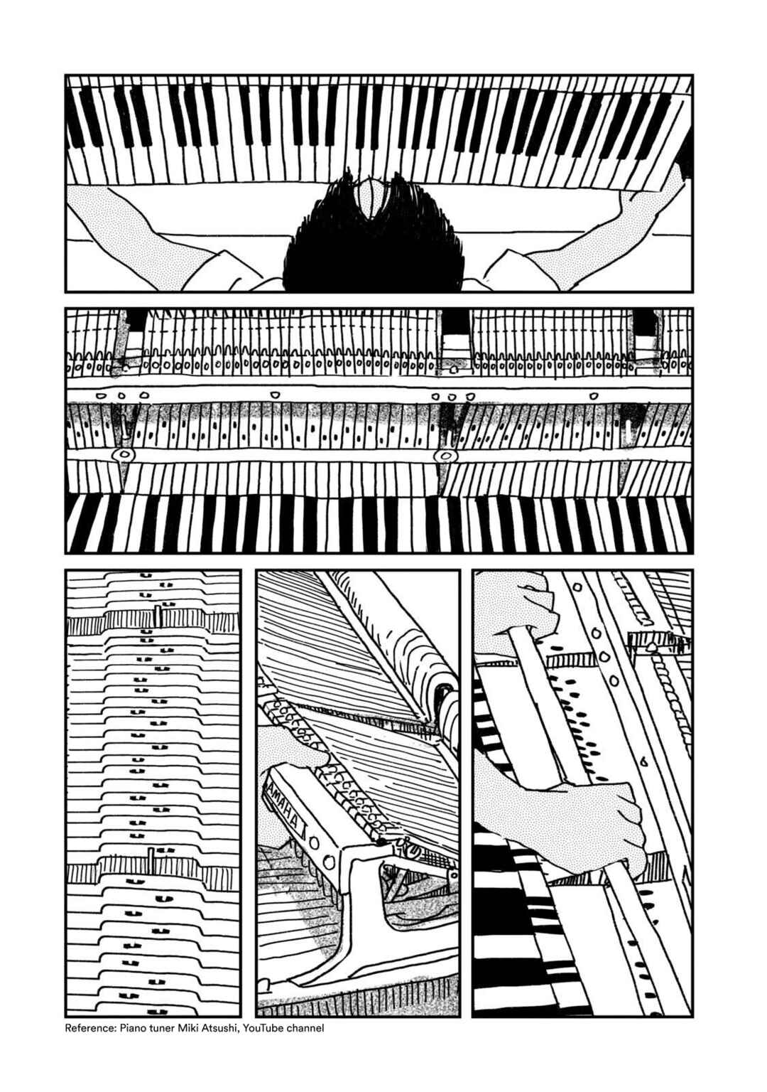 Page 75 Chapter 1 Summer Utopiano