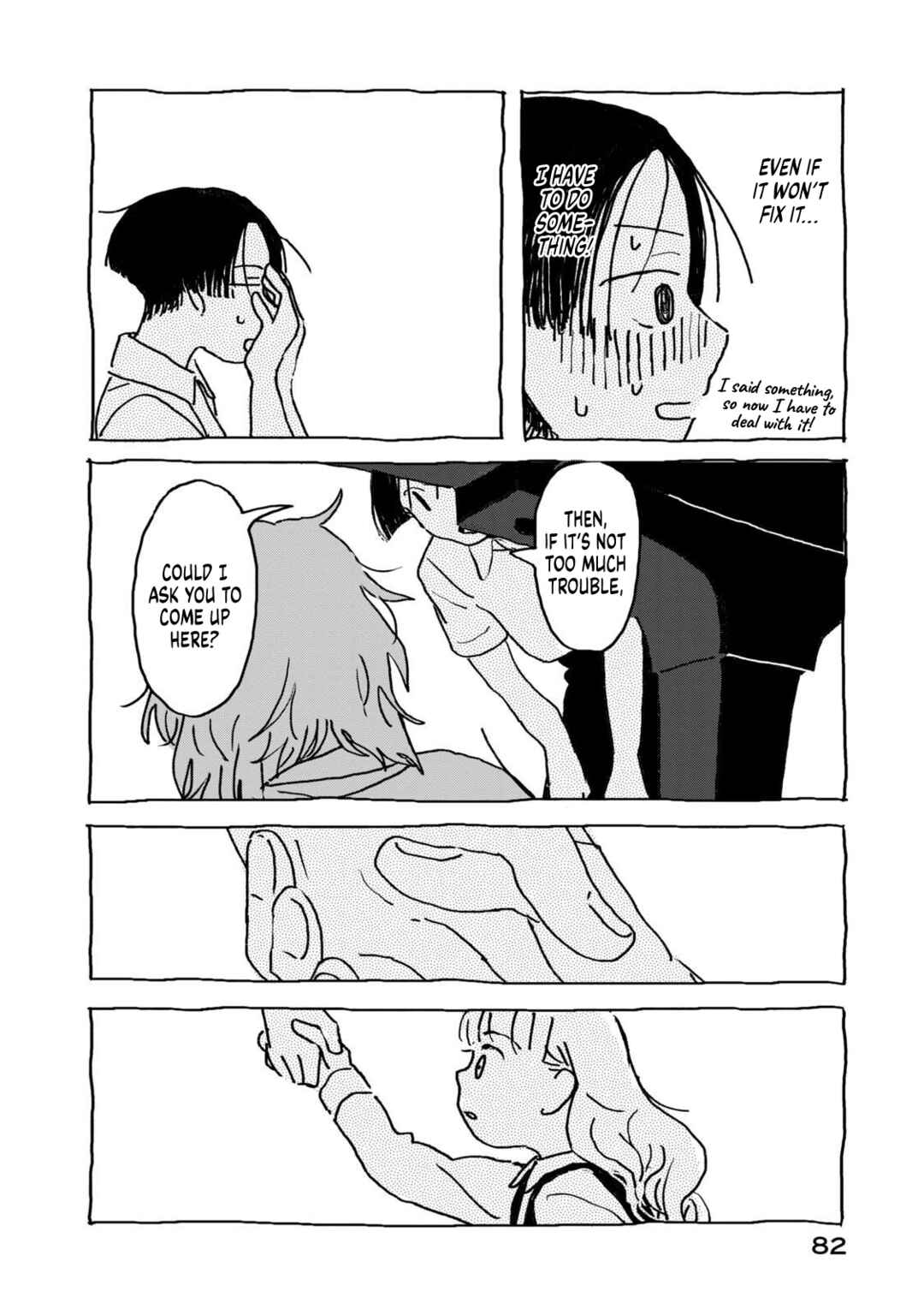 Page 84 Chapter 1 Summer Utopiano