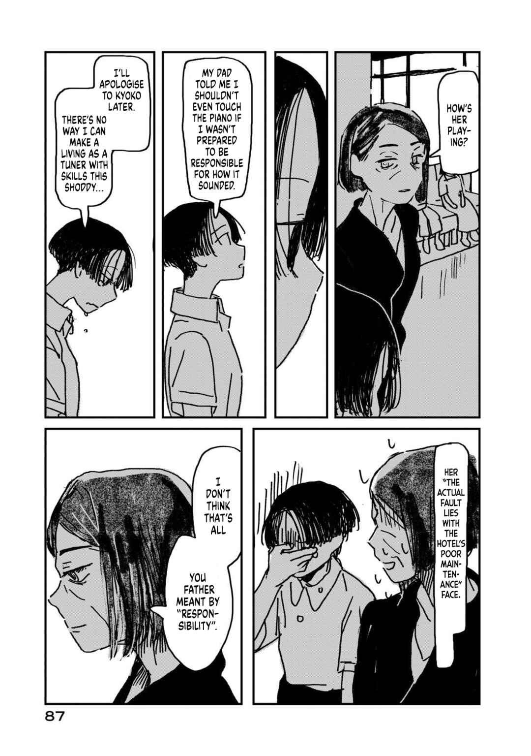 Page 89 Chapter 1 Summer Utopiano