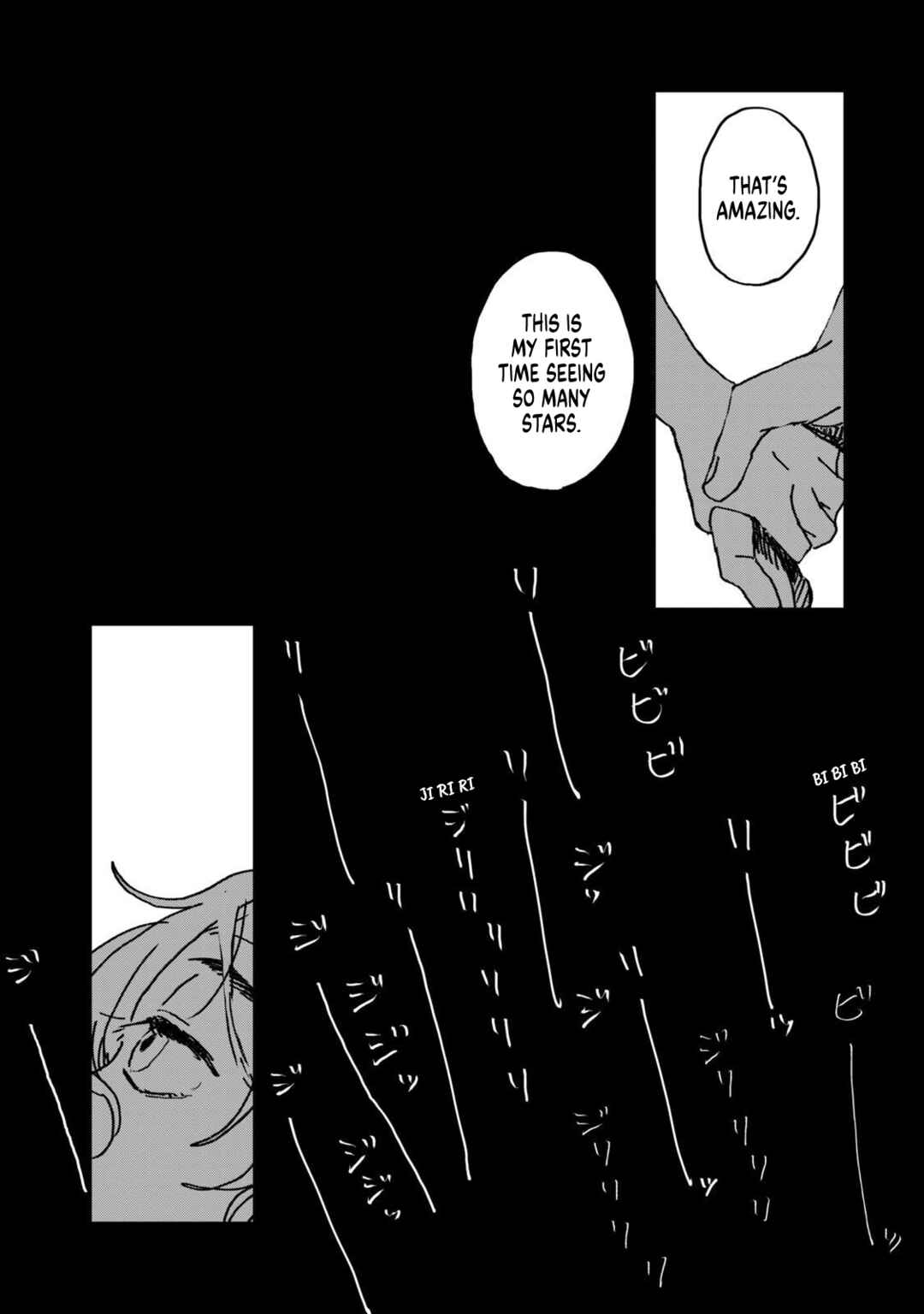 Page 97 Chapter 1 Summer Utopiano