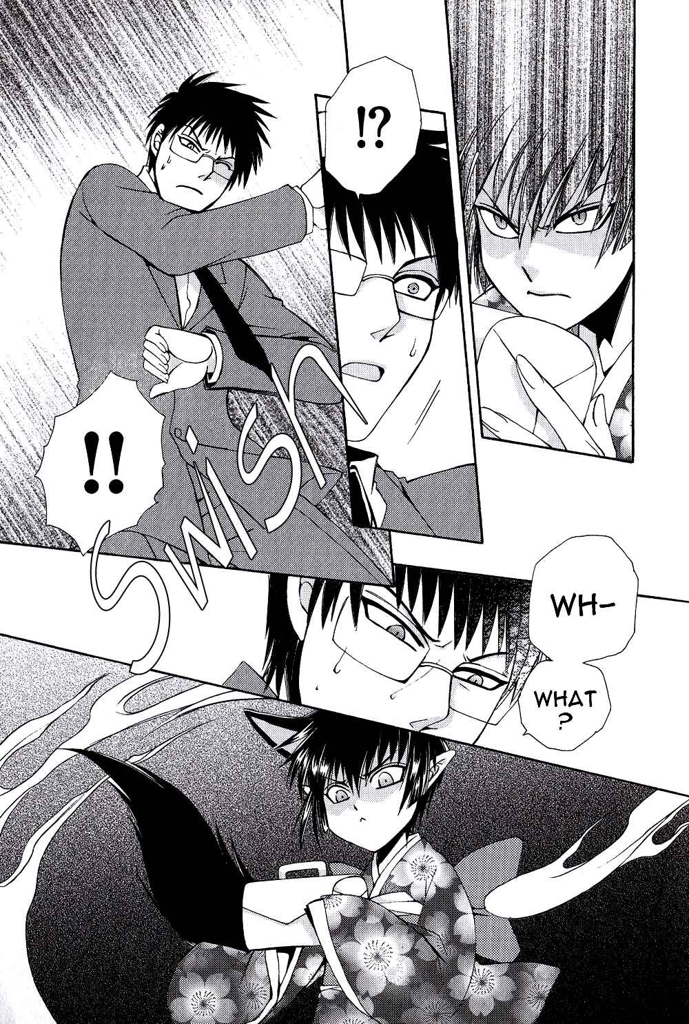 Page 10 Chapter 3 Ayashi Kazokukeikaku