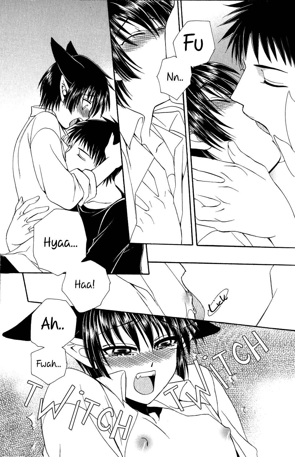 Page 19 Chapter 2 Ayashi Kazokukeikaku
