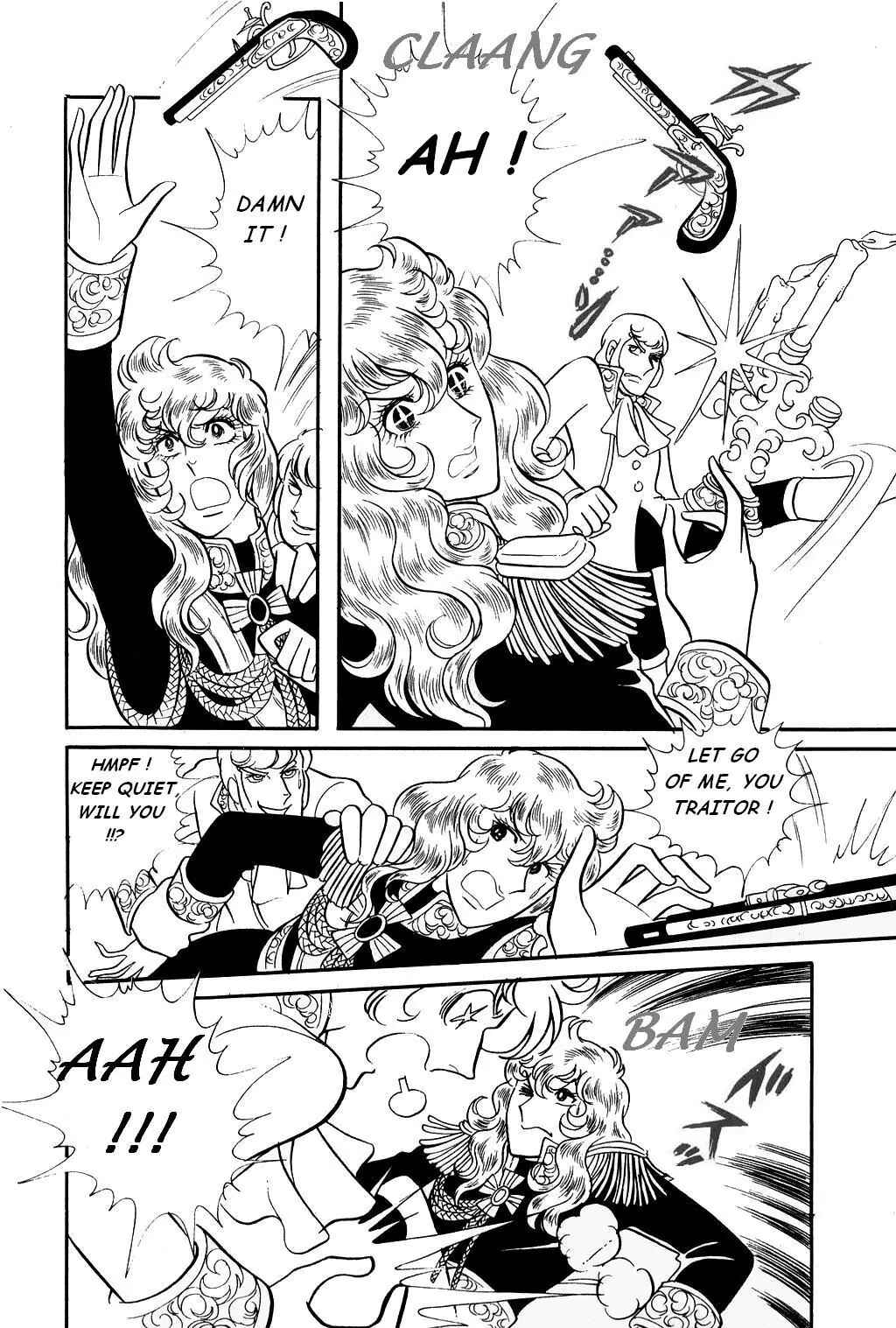 Page 21 Chapter 24 The Rose of Versailles