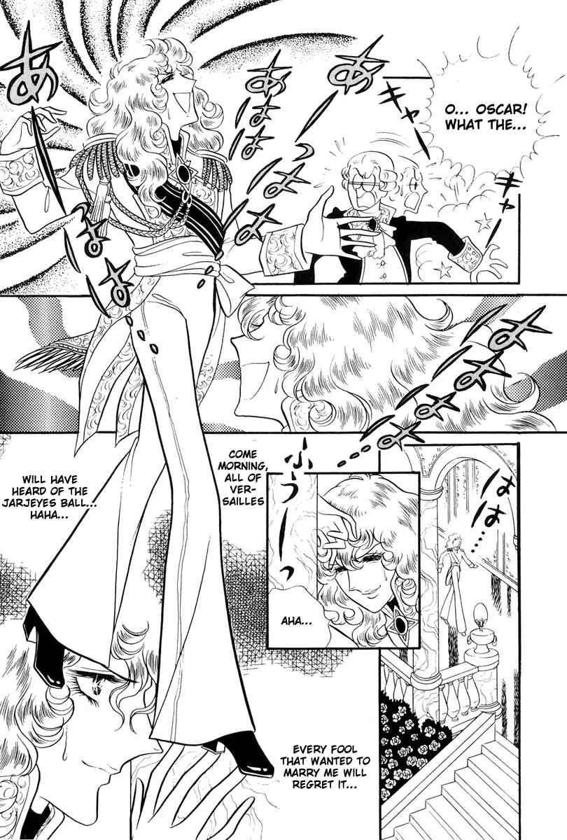 Page 13 Chapter 36 The Rose of Versailles