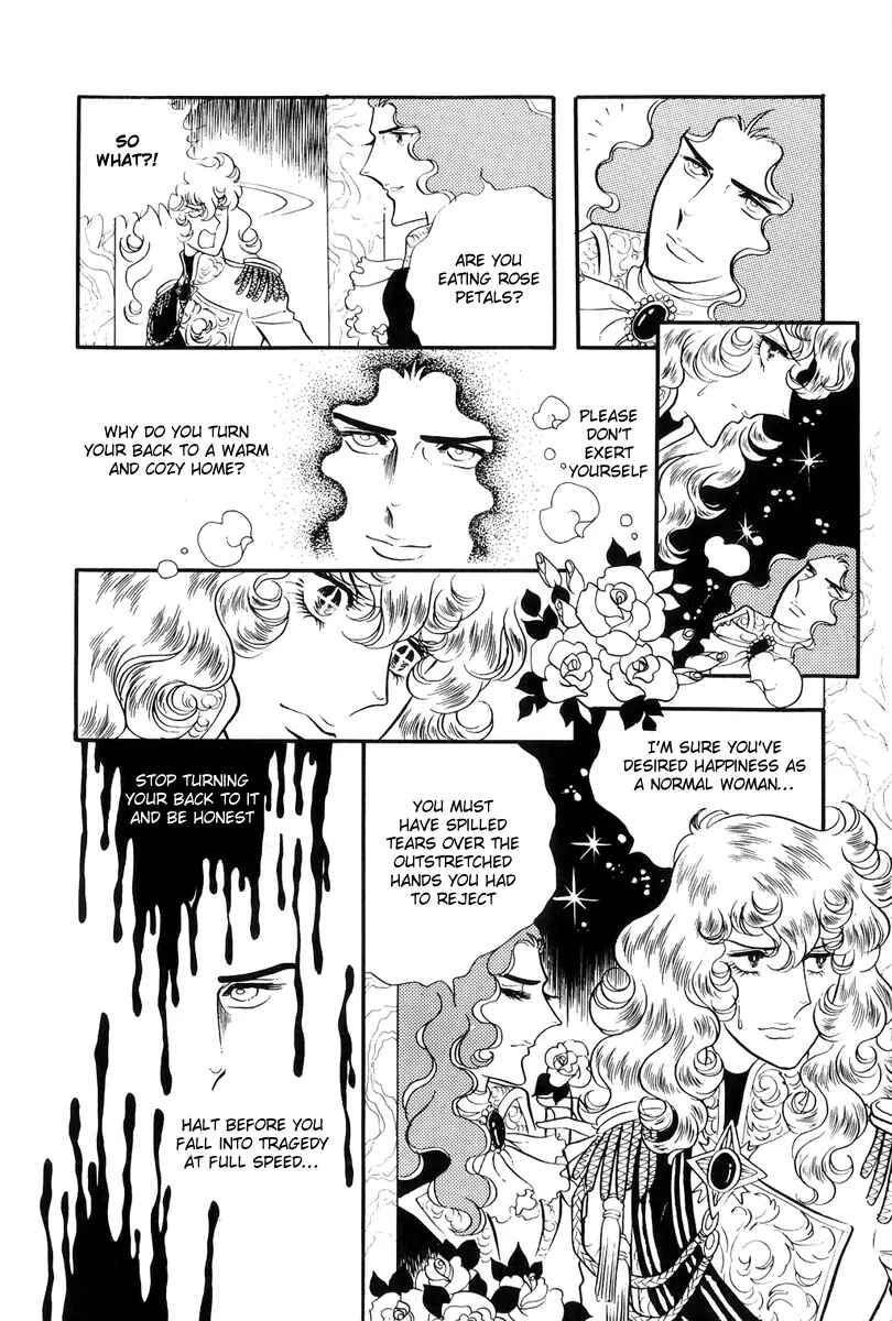 Page 16 Chapter 36 The Rose of Versailles
