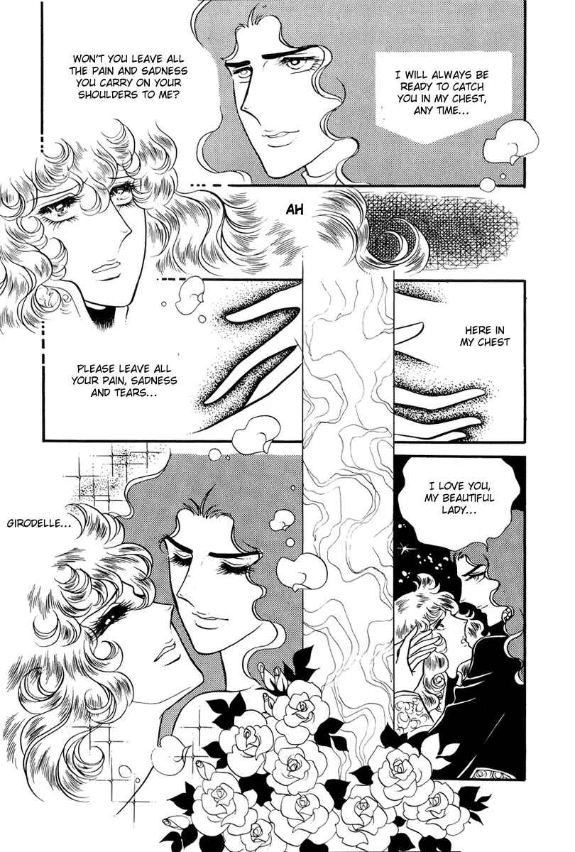 Page 17 Chapter 36 The Rose of Versailles
