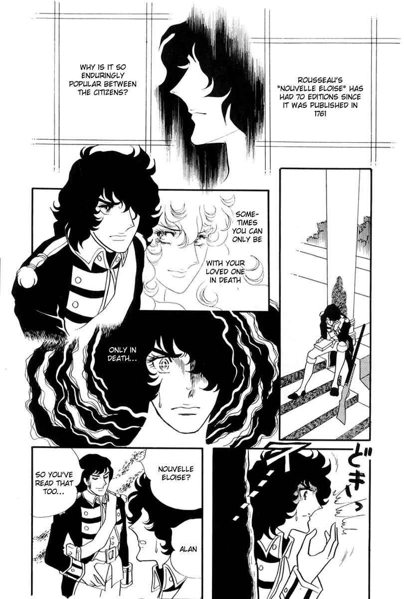 Page 22 Chapter 36 The Rose of Versailles
