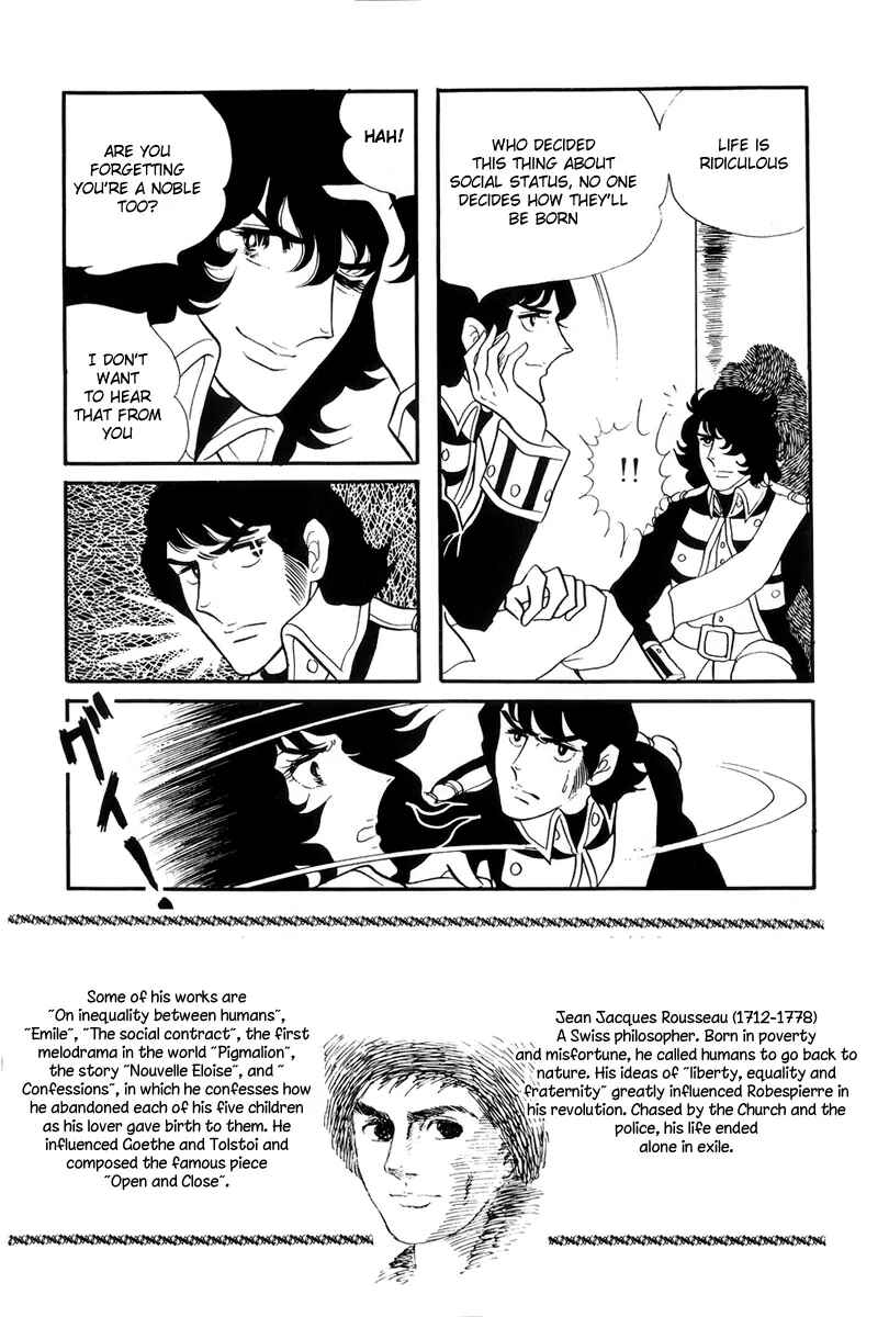 Page 23 Chapter 36 The Rose of Versailles