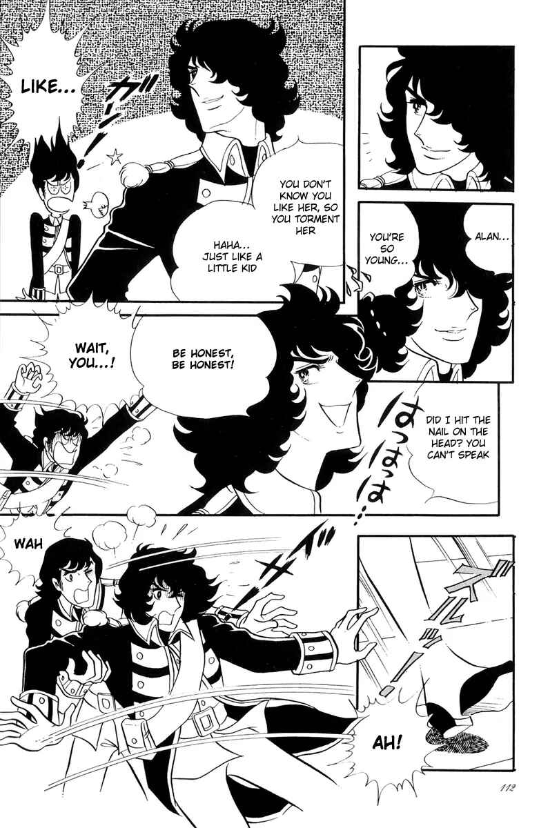 Page 25 Chapter 36 The Rose of Versailles
