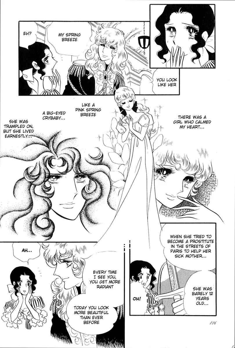 Page 29 Chapter 36 The Rose of Versailles