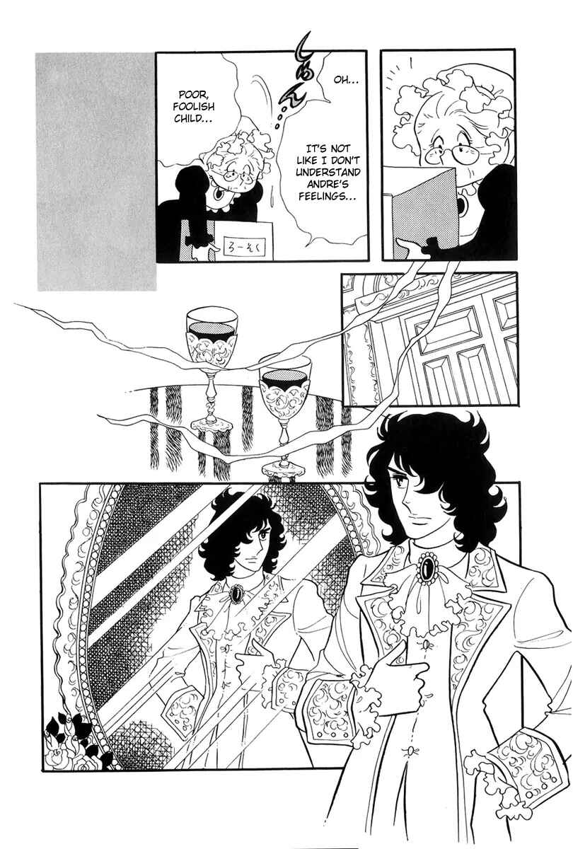 Page 31 Chapter 36 The Rose of Versailles