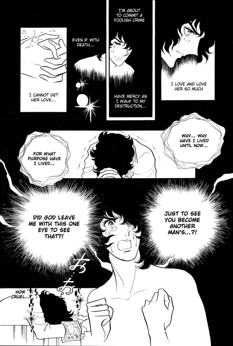 Page 33 Chapter 36 The Rose of Versailles