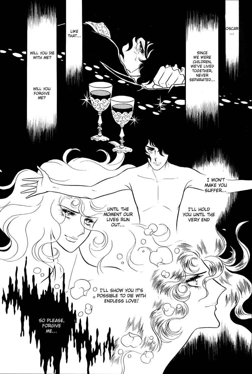 Page 34 Chapter 36 The Rose of Versailles