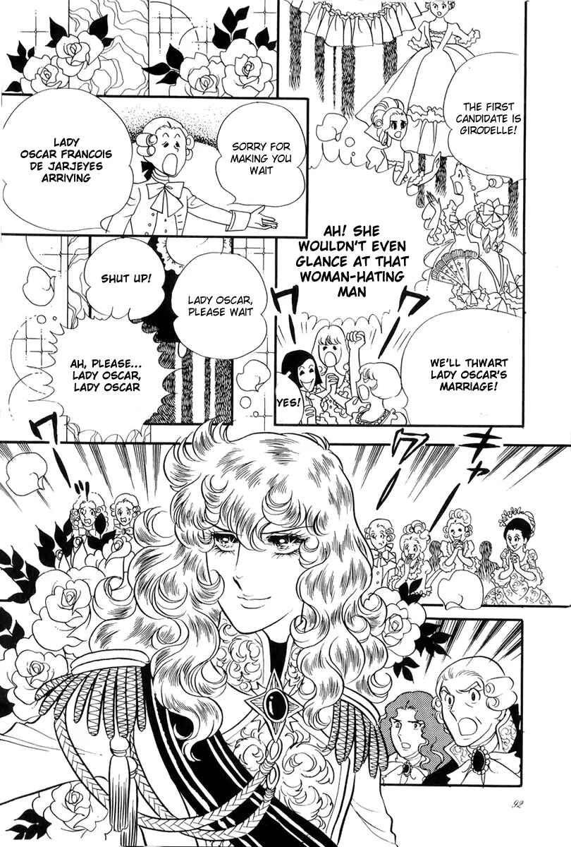 Page 5 Chapter 36 The Rose of Versailles