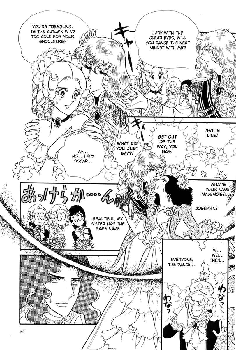 Page 8 Chapter 36 The Rose of Versailles