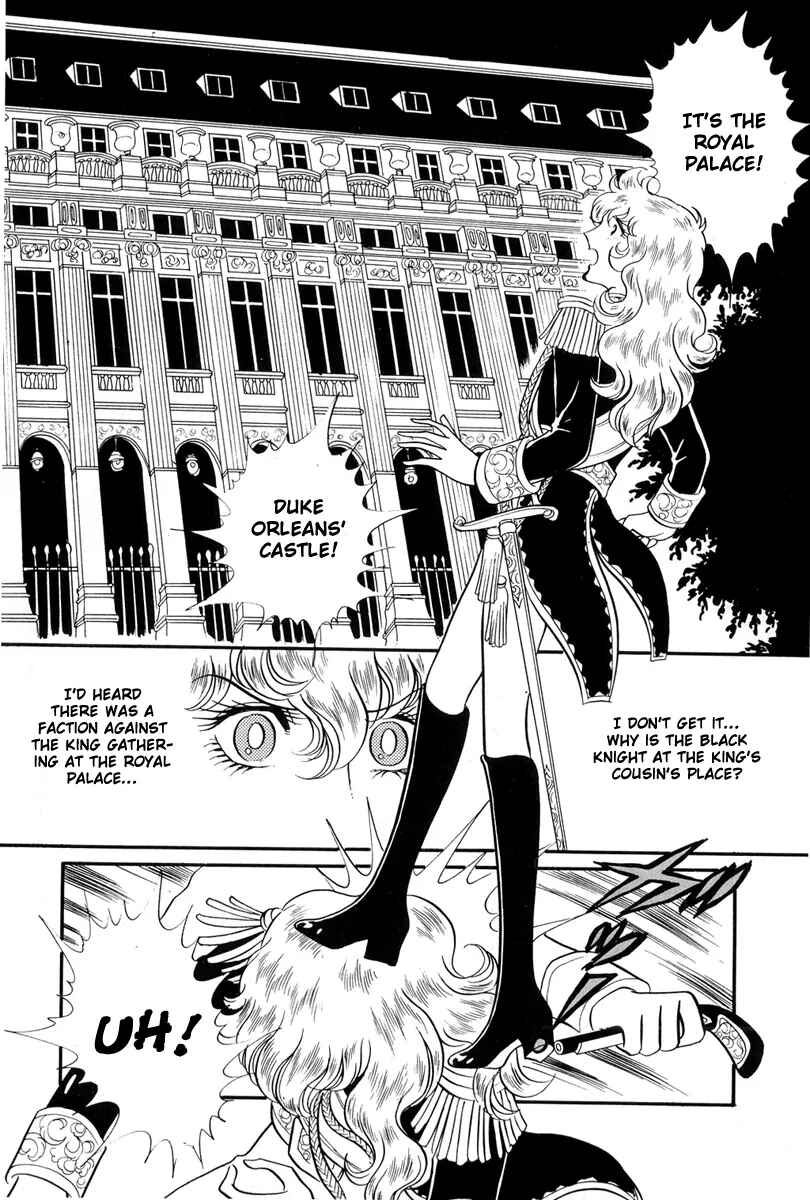 Page 1 Chapter 27 The Rose of Versailles
