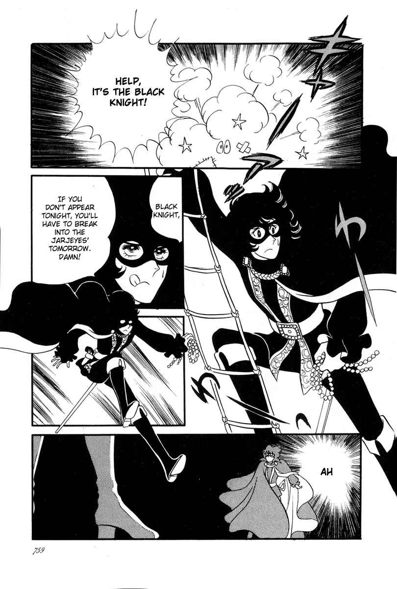 Page 24 Chapter 27 The Rose of Versailles