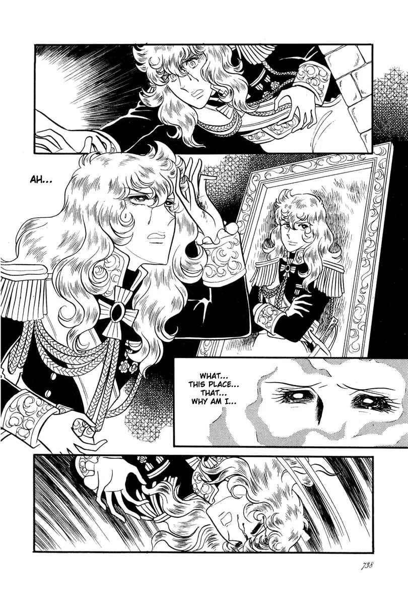 Page 3 Chapter 27 The Rose of Versailles