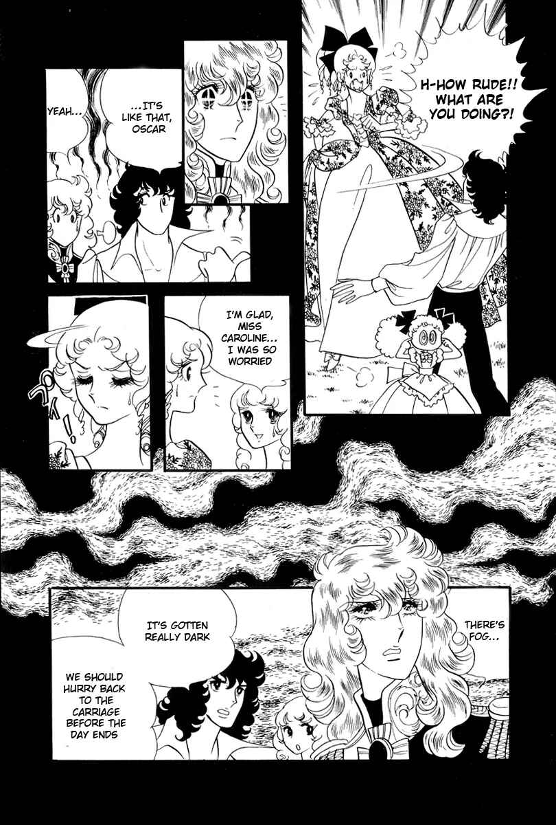 Page 1 Chapter 56 The Rose of Versailles