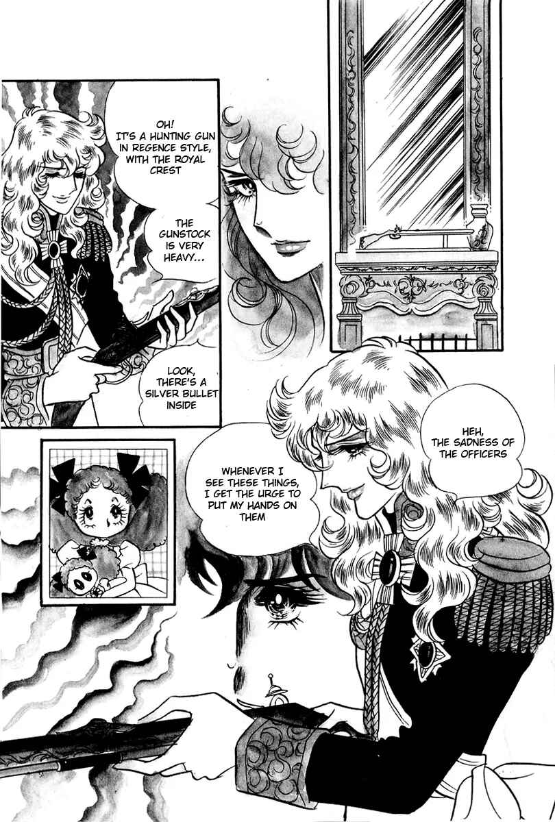 Page 11 Chapter 56 The Rose of Versailles