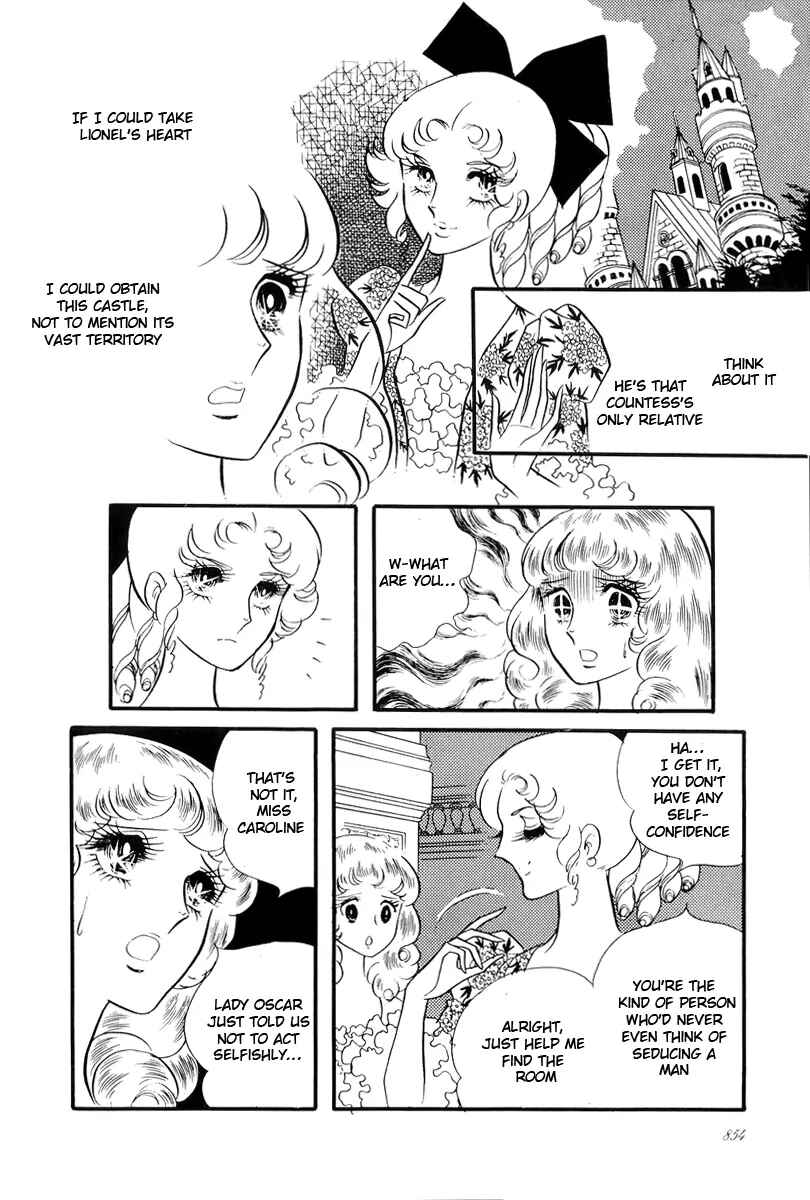 Page 18 Chapter 56 The Rose of Versailles